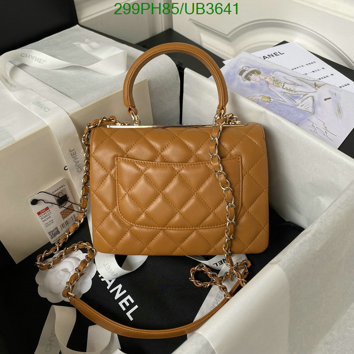 Chanel-Bag-Mirror Quality Code: UB3641 $: 299USD