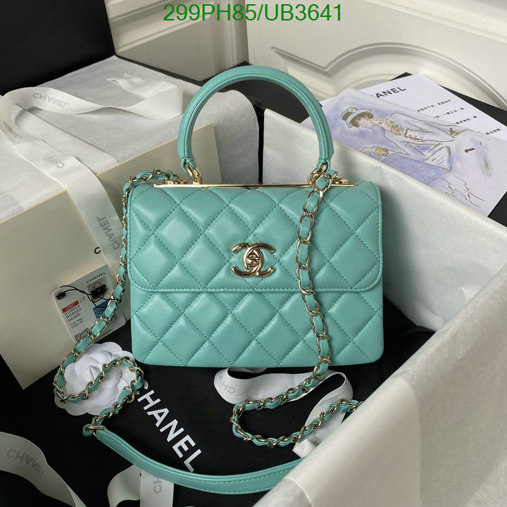 Chanel-Bag-Mirror Quality Code: UB3641 $: 299USD