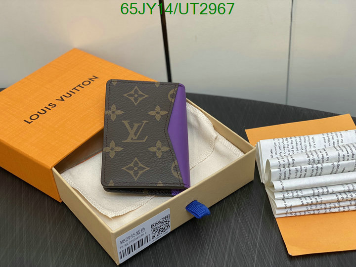 LV-Wallet Mirror Quality Code: UT2967 $: 65USD