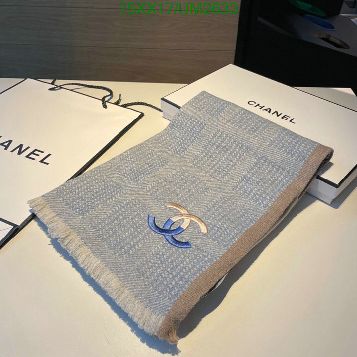 Chanel-Scarf Code: UM2633 $: 75USD