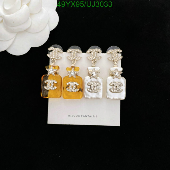 Chanel-Jewelry Code: UJ3033 $: 49USD