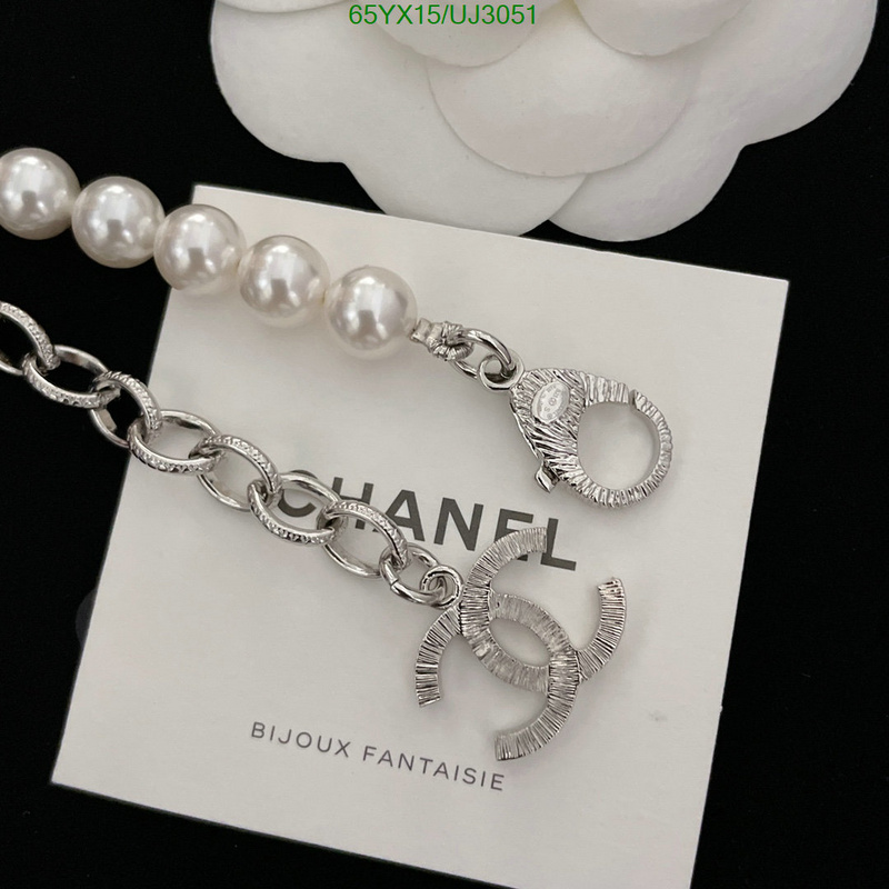 Chanel-Jewelry Code: UJ3051 $: 65USD