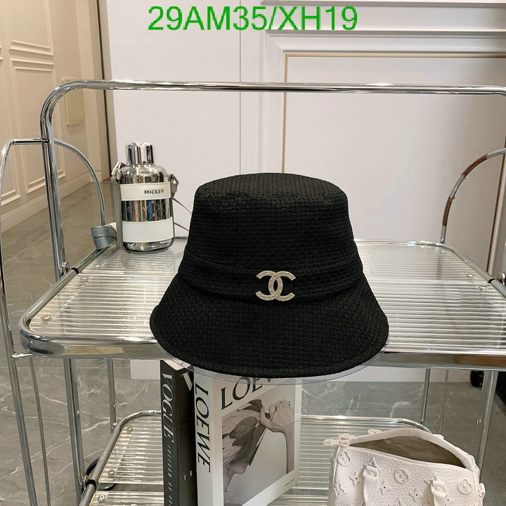 Chanel-Cap(Hat) Code: XH19 $: 29USD