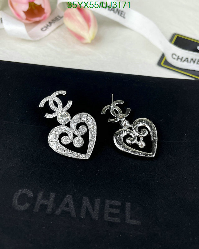 Chanel-Jewelry Code: UJ3171 $: 35USD