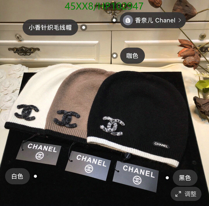 Chanel-Cap(Hat) Code: HP102947 $: 45USD