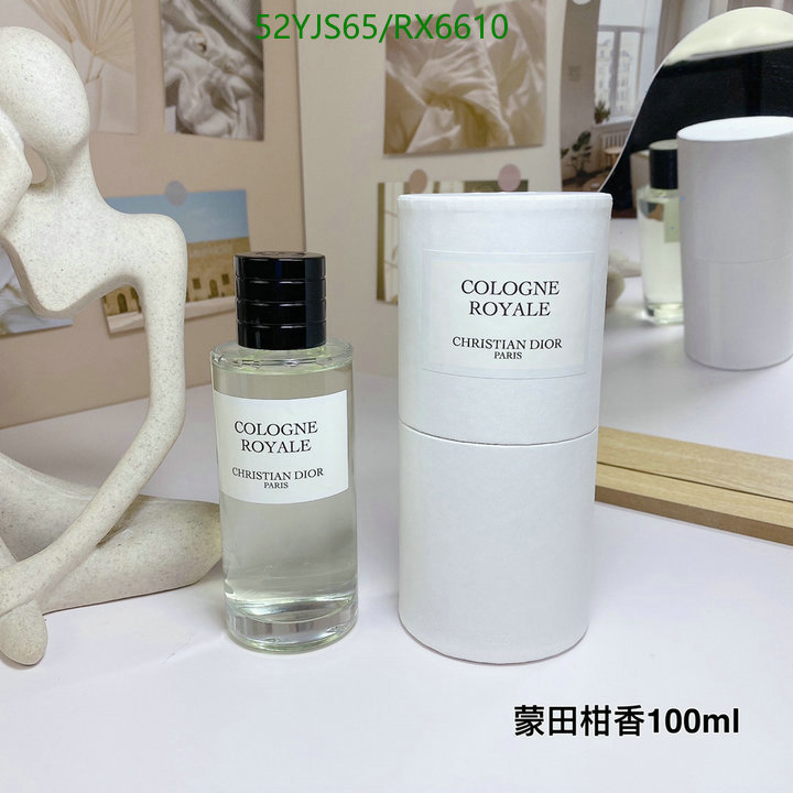 Dior-Perfume Code: RX6610 $: 52USD