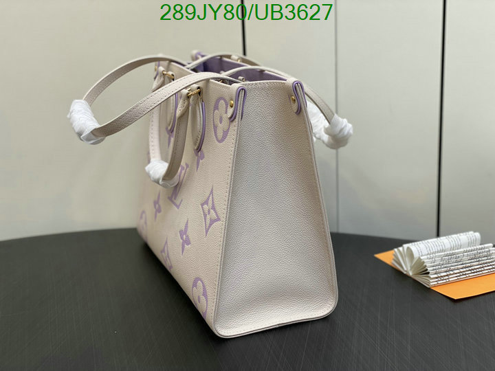 LV-Bag-Mirror Quality Code: UB3627 $: 289USD