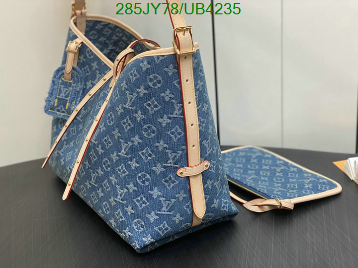 LV-Bag-Mirror Quality Code: UB4235 $: 285USD