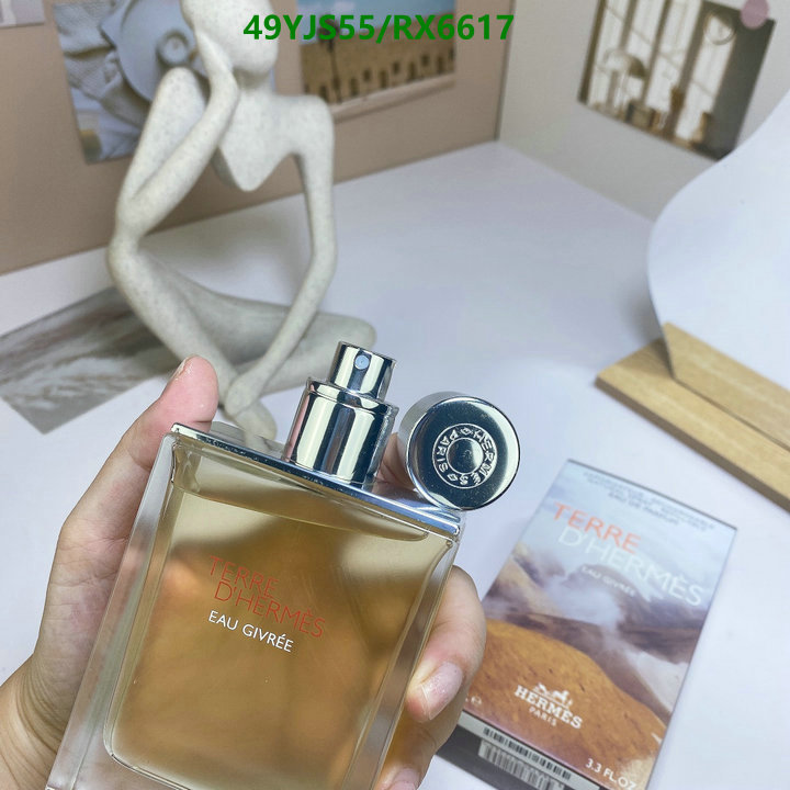 Hermes-Perfume Code: RX6617 $: 49USD