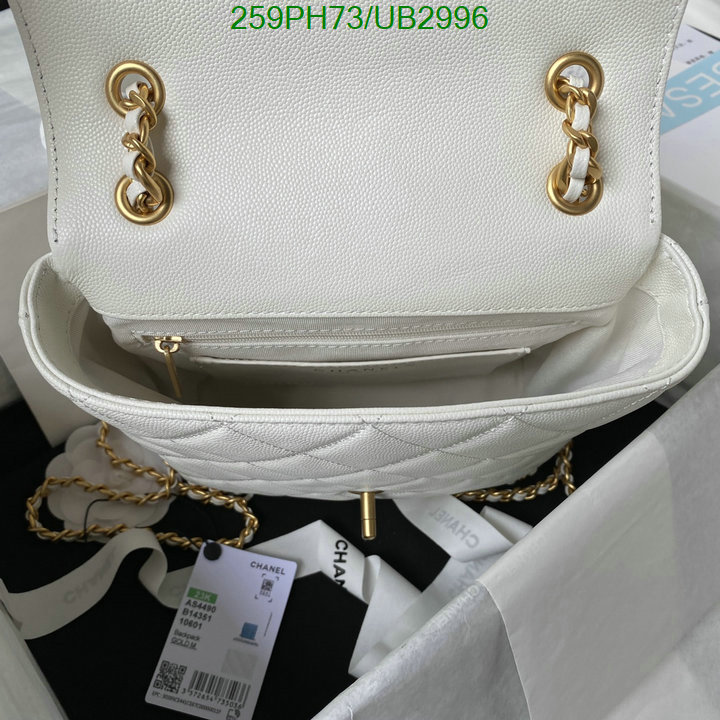 Chanel-Bag-Mirror Quality Code: UB2996 $: 259USD