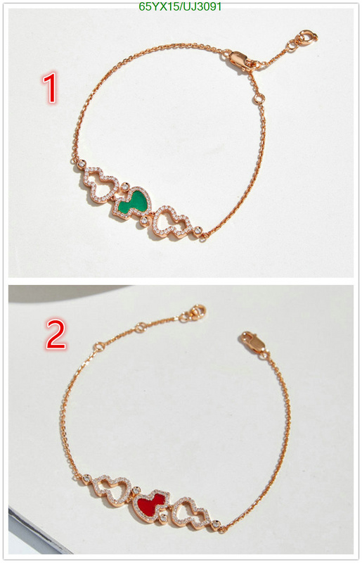 Qeelin-Jewelry Code: UJ3091 $: 65USD