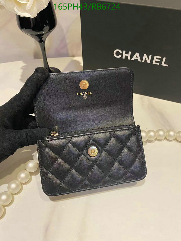 Chanel-Bag-Mirror Quality Code: RB6724 $: 165USD