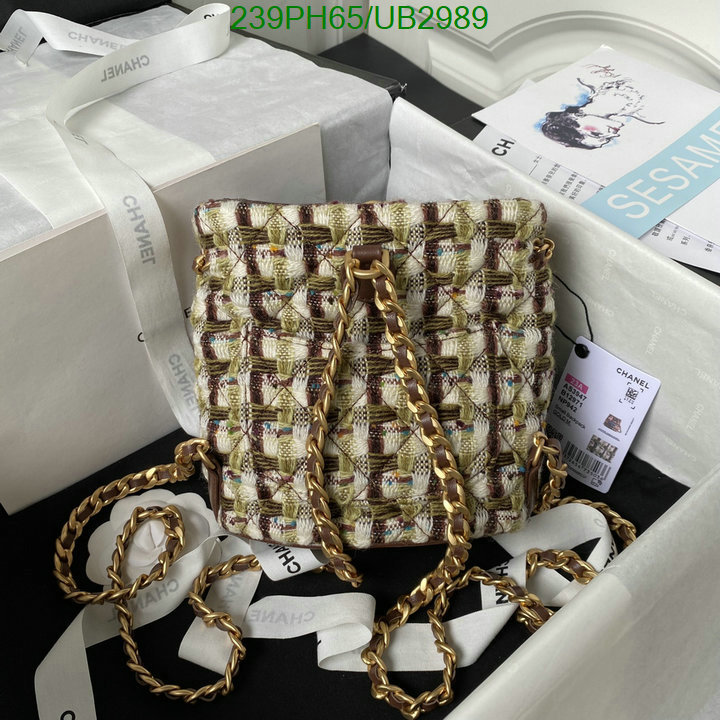 Chanel-Bag-Mirror Quality Code: UB2989 $: 239USD