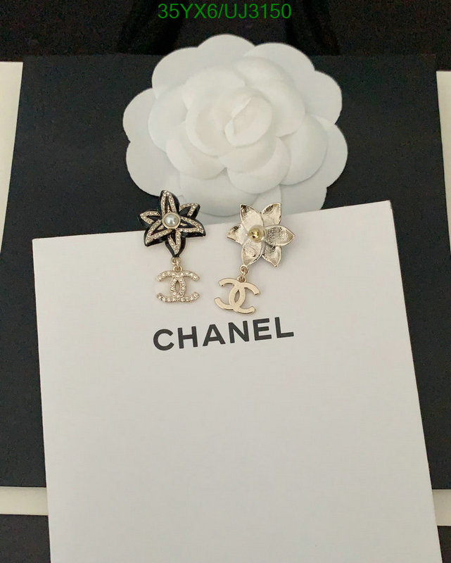 Chanel-Jewelry Code: UJ3150 $: 35USD