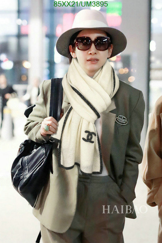 Chanel-Scarf Code: UM3895 $: 85USD