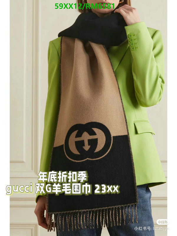 Gucci-Scarf Code: RM6581 $: 59USD