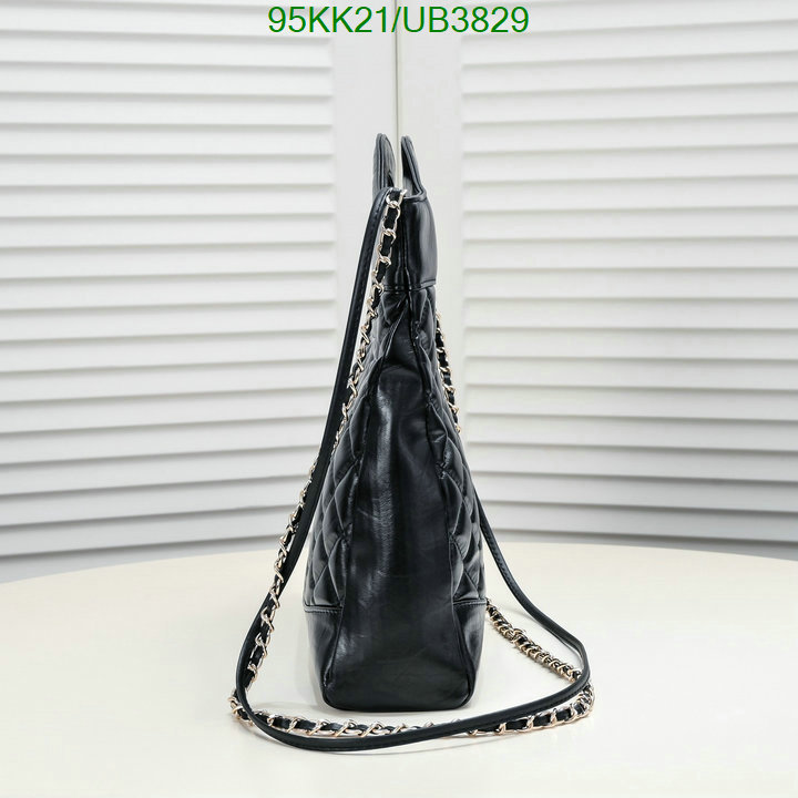 Chanel-Bag-4A Quality Code: UB3829