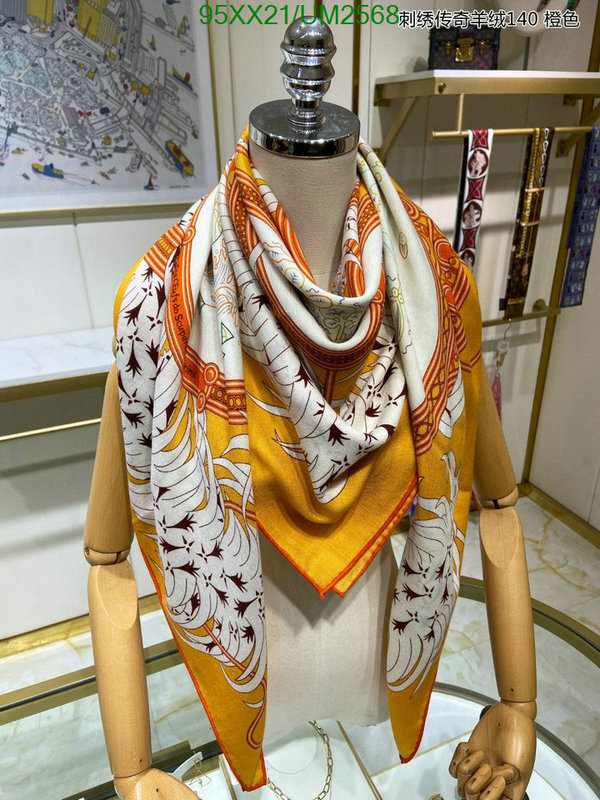 Hermes-Scarf Code: UM2568 $: 95USD