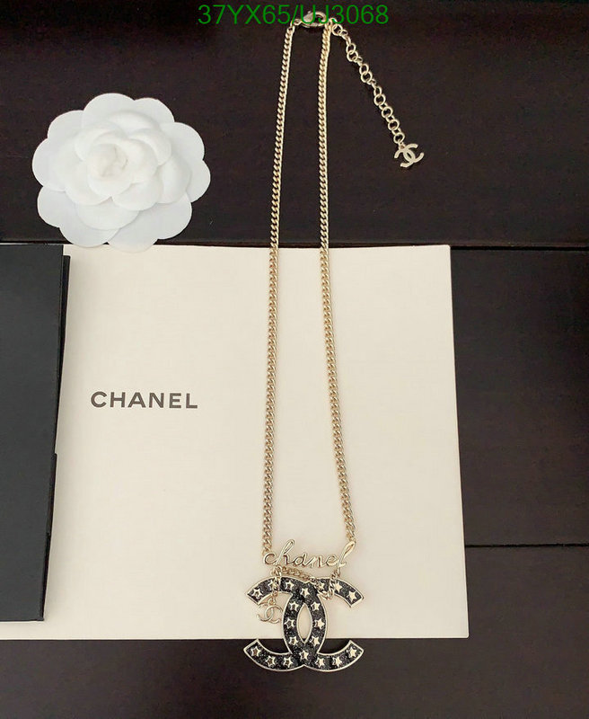 Chanel-Jewelry Code: UJ3068 $: 37USD