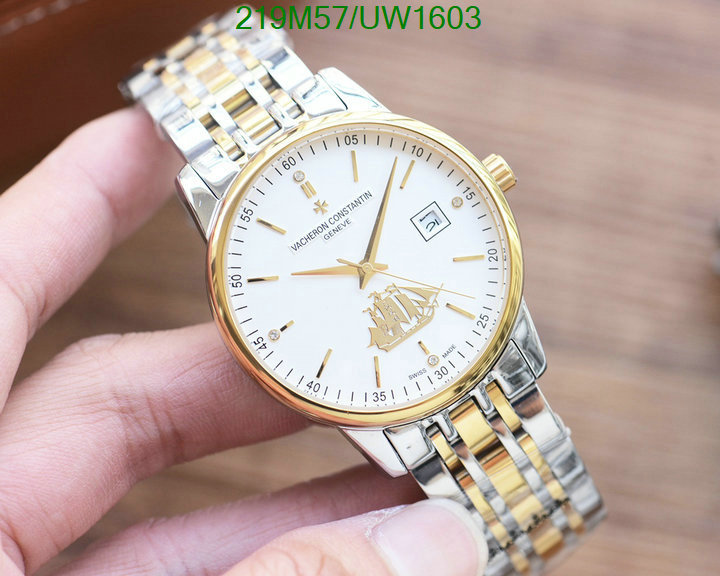 Vacheron Constantin-Watch-Mirror Quality Code: UW1603 $: 219USD