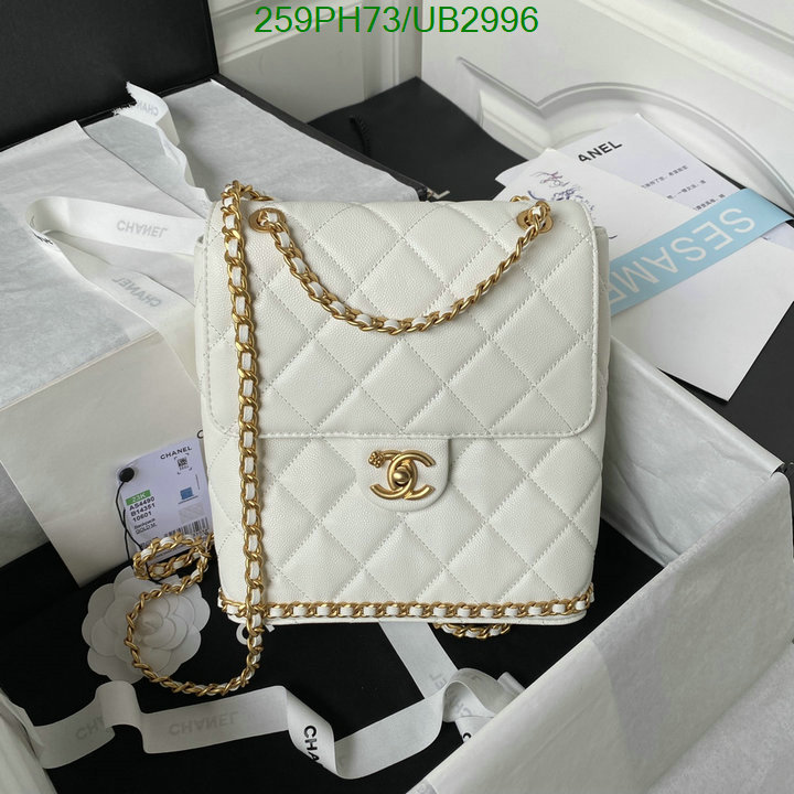 Chanel-Bag-Mirror Quality Code: UB2996 $: 259USD