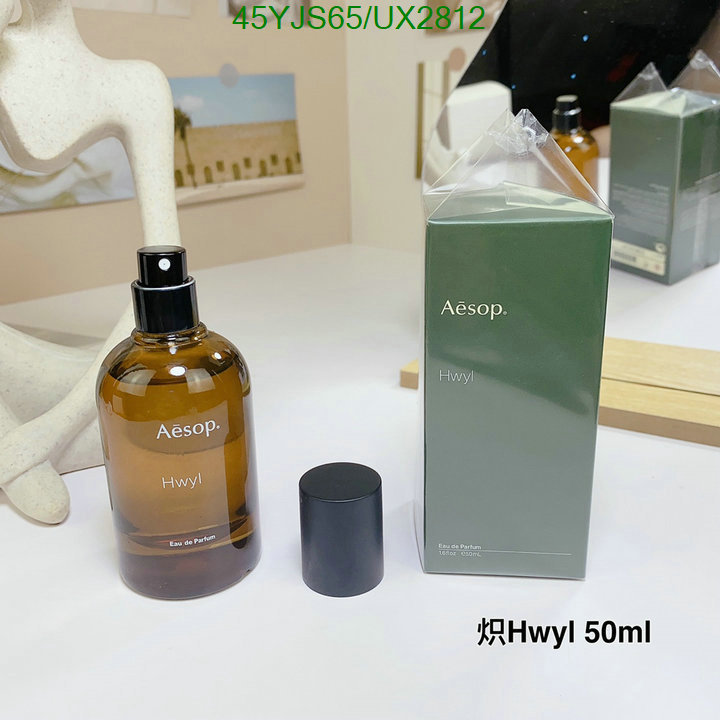Aesop-Perfume Code: UX2812 $: 45USD