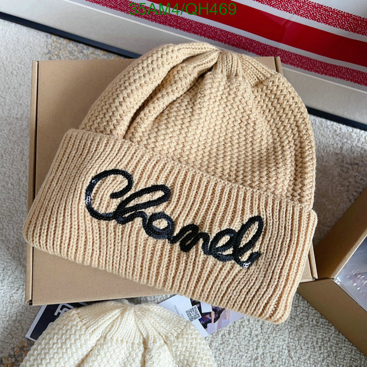 Chanel-Cap(Hat) Code: QH469 $: 35USD