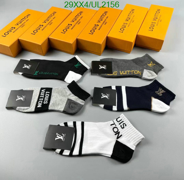 LV-Sock Code: UL2156 $: 29USD