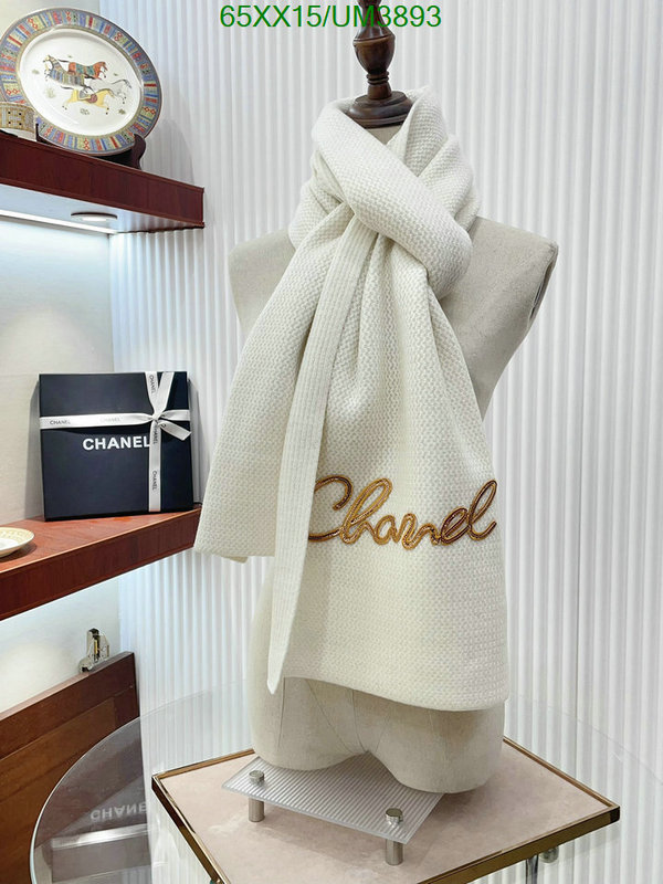 Chanel-Scarf Code: UM3893 $: 65USD