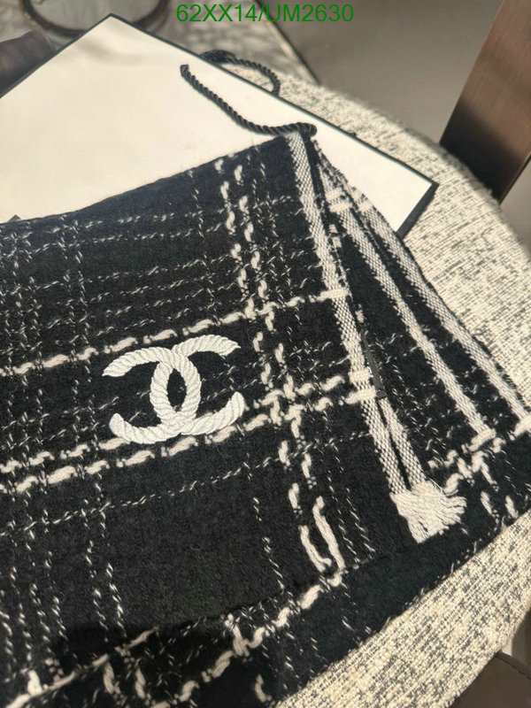 Chanel-Scarf Code: UM2630 $: 62USD