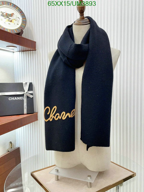 Chanel-Scarf Code: UM3893 $: 65USD