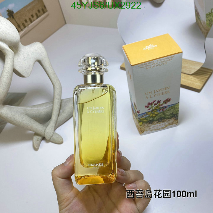 Hermes-Perfume Code: UX2922 $: 45USD