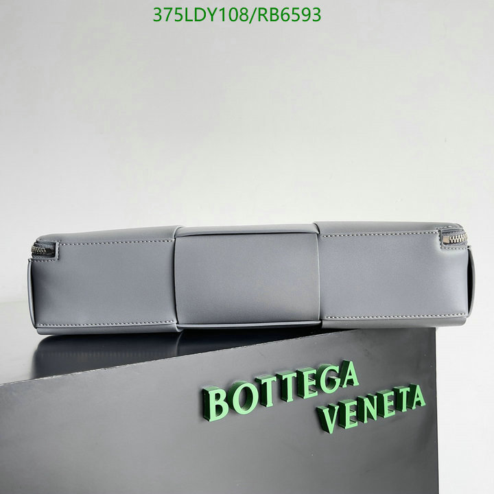 BV-Bag-Mirror Quality Code: RB6593 $: 375USD