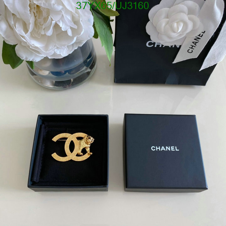 Chanel-Jewelry Code: UJ3160 $: 37USD