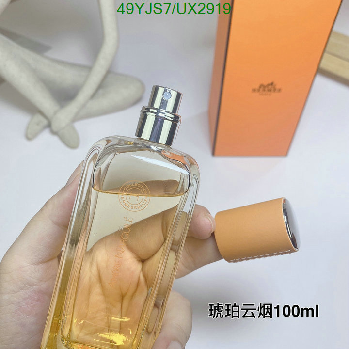 Hermes-Perfume Code: UX2919 $: 49USD
