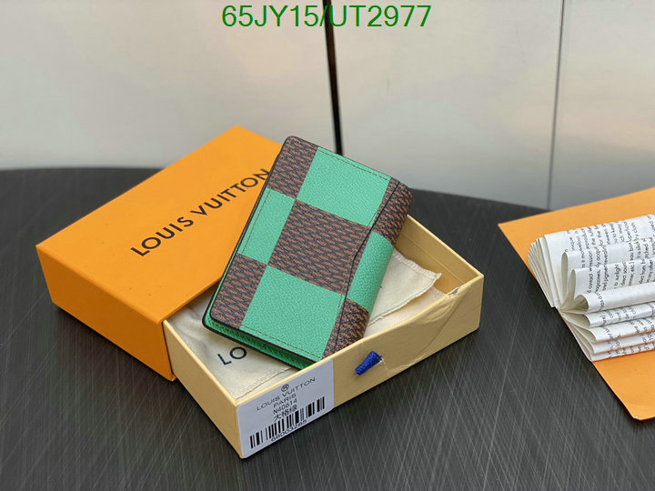 LV-Wallet Mirror Quality Code: UT2977 $: 65USD