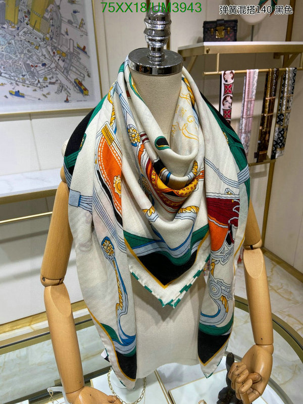 Hermes-Scarf Code: UM3943 $: 75USD