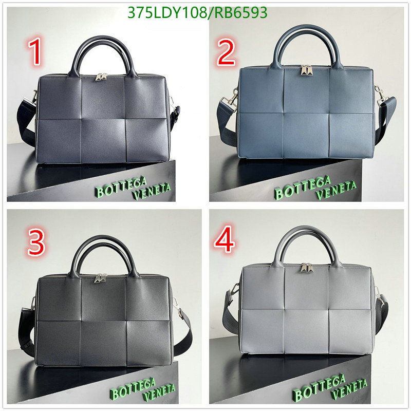 BV-Bag-Mirror Quality Code: RB6593 $: 375USD