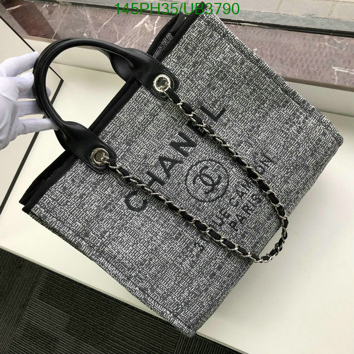 Chanel-Bag-Mirror Quality Code: UB3790 $: 145USD