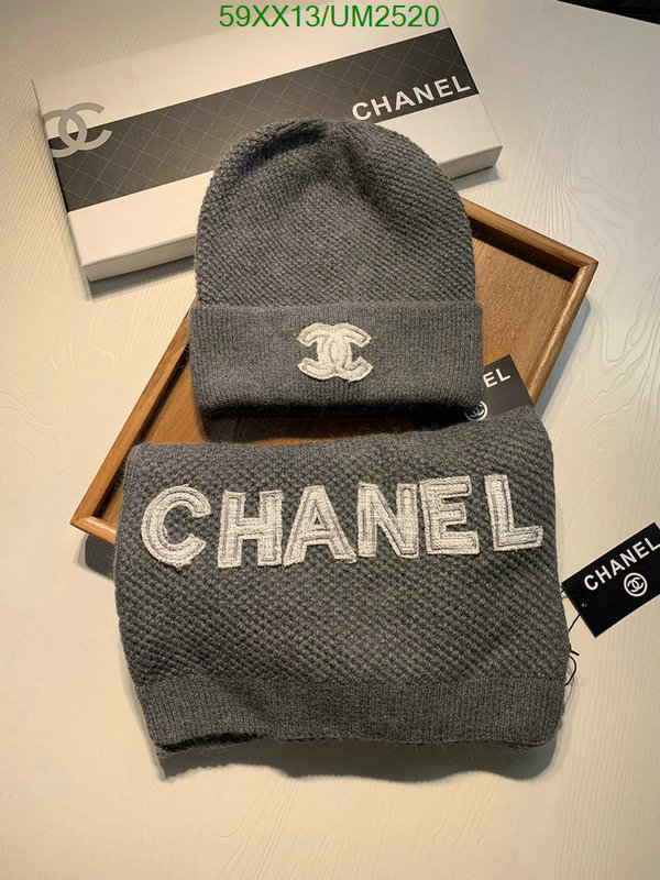 Chanel-Scarf Code: UM2520 $: 59USD