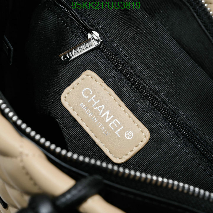 Chanel-Bag-4A Quality Code: UB3819 $: 95USD