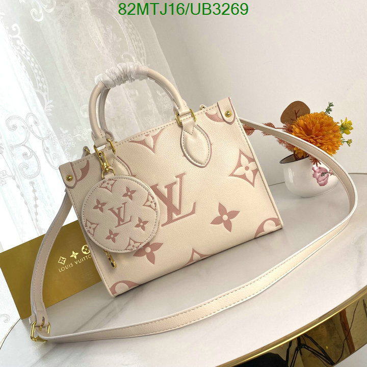 LV-Bag-4A Quality Code: UB3269 $: 82USD