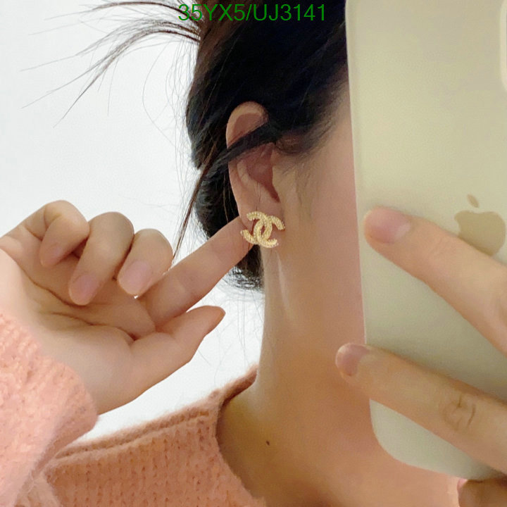 Chanel-Jewelry Code: UJ3141 $: 35USD