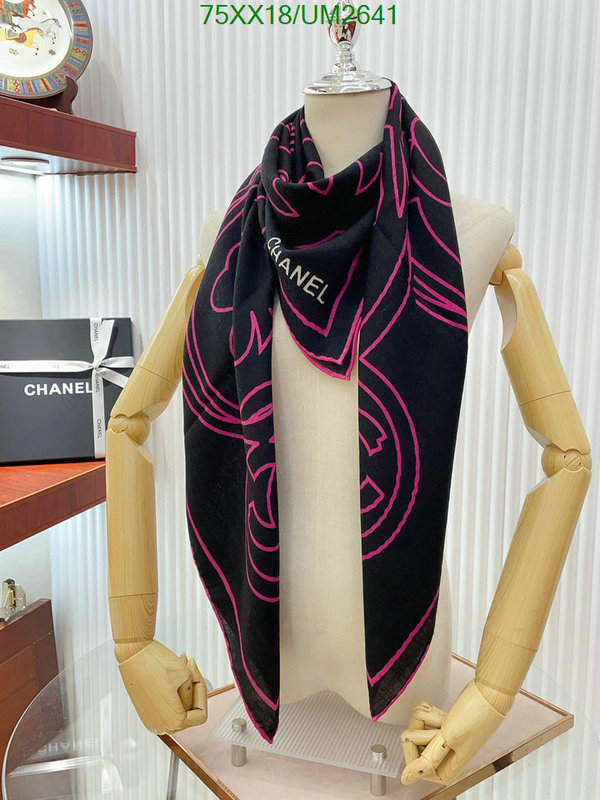 Chanel-Scarf Code: UM2641 $: 75USD