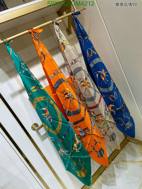 Hermes-Scarf Code: UM4212 $: 59USD