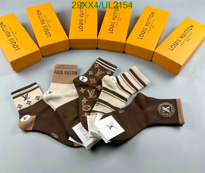 LV-Sock Code: UL2154 $: 29USD