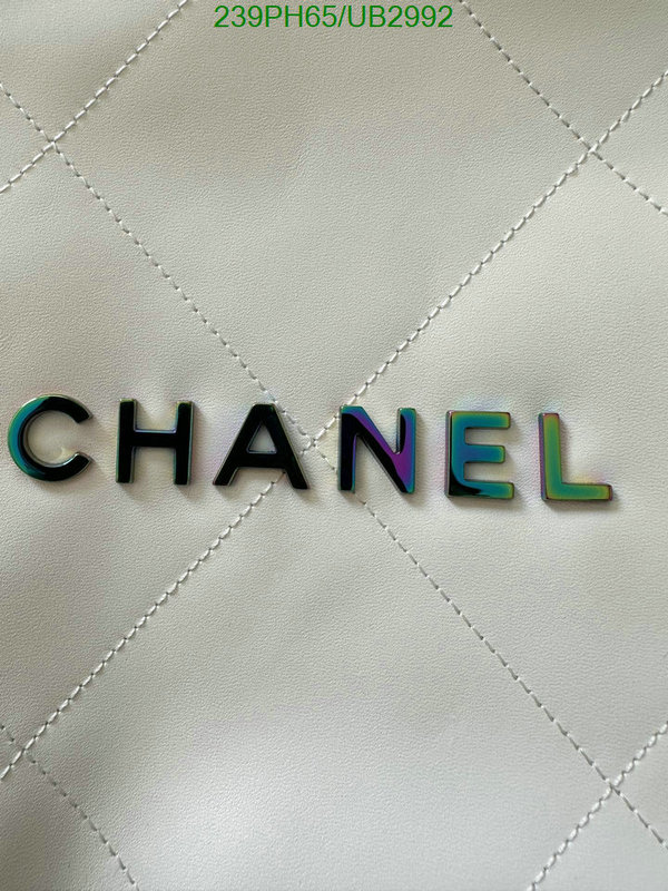 Chanel-Bag-Mirror Quality Code: UB2992