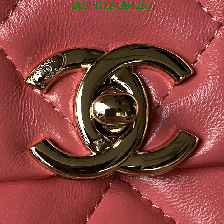 Chanel-Bag-Mirror Quality Code: UB4257 $: 259USD