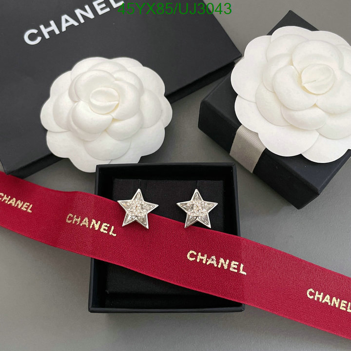 Chanel-Jewelry Code: UJ3043 $: 45USD