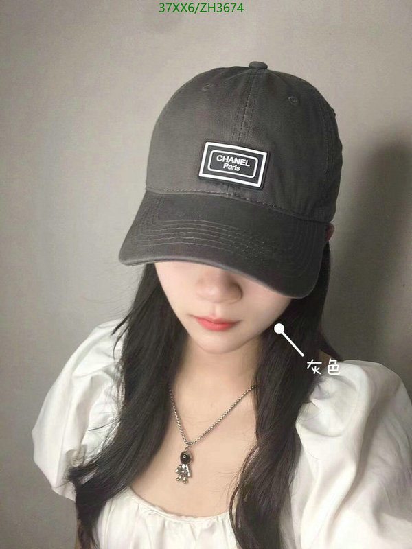 Chanel-Cap(Hat) Code: ZH3674 $: 37USD